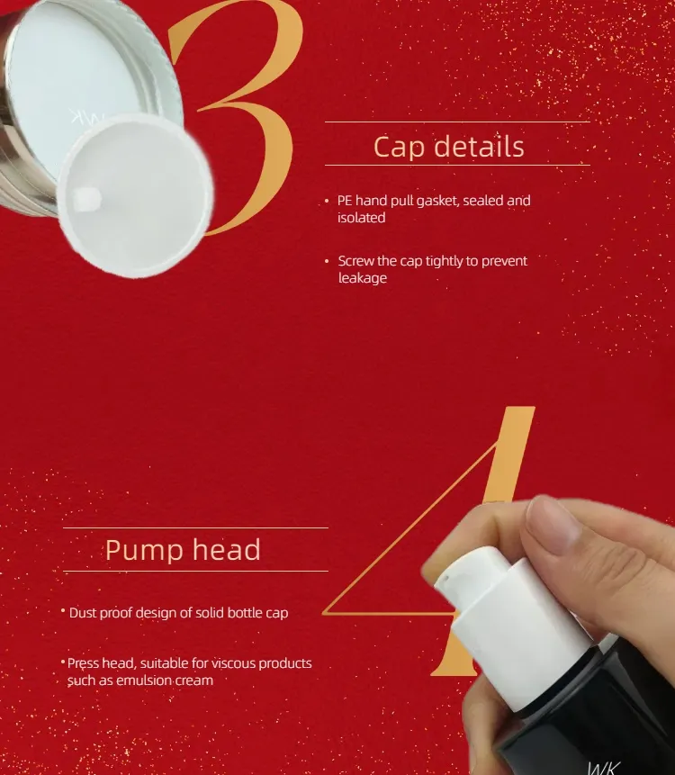 Cosmetic Packaging 3