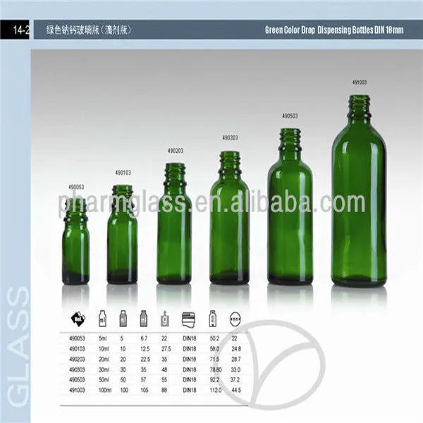 Glass Bottle 6