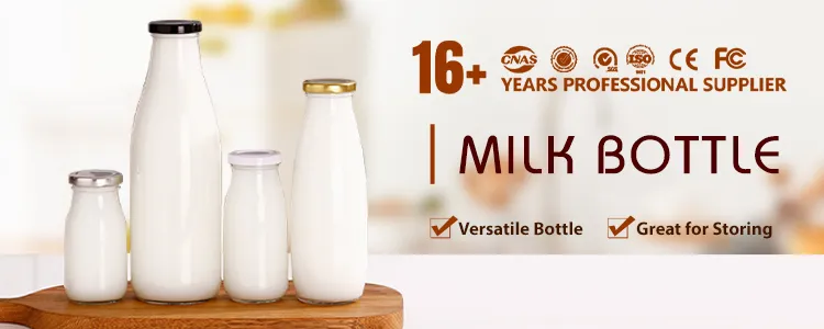<a href='/catalog/top-best-glass-milk-bottles-manufacturer-factories/'>Glass Milk Bottles</a> Overview