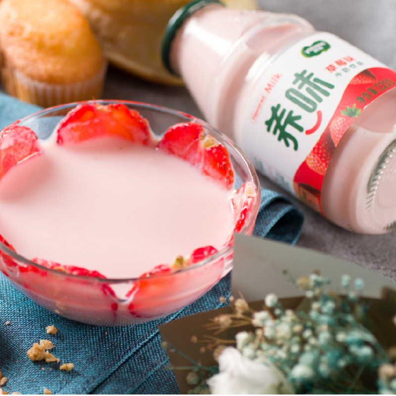 Glass Bottle Delicious Milk Strawberry Banana Trendy Drink