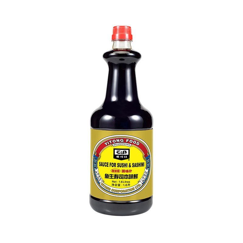 Kingzest Sushi Soy Sauce Halal Chinese Fondue Sauce Glass Bottle