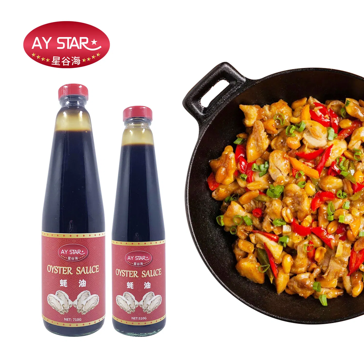 Premium Halal Certified Oyster Sauce at Competitive Prices