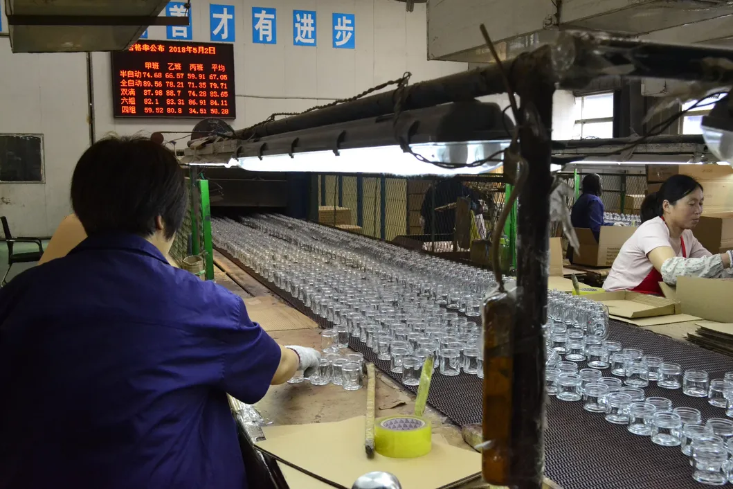 Quality Inspection Process