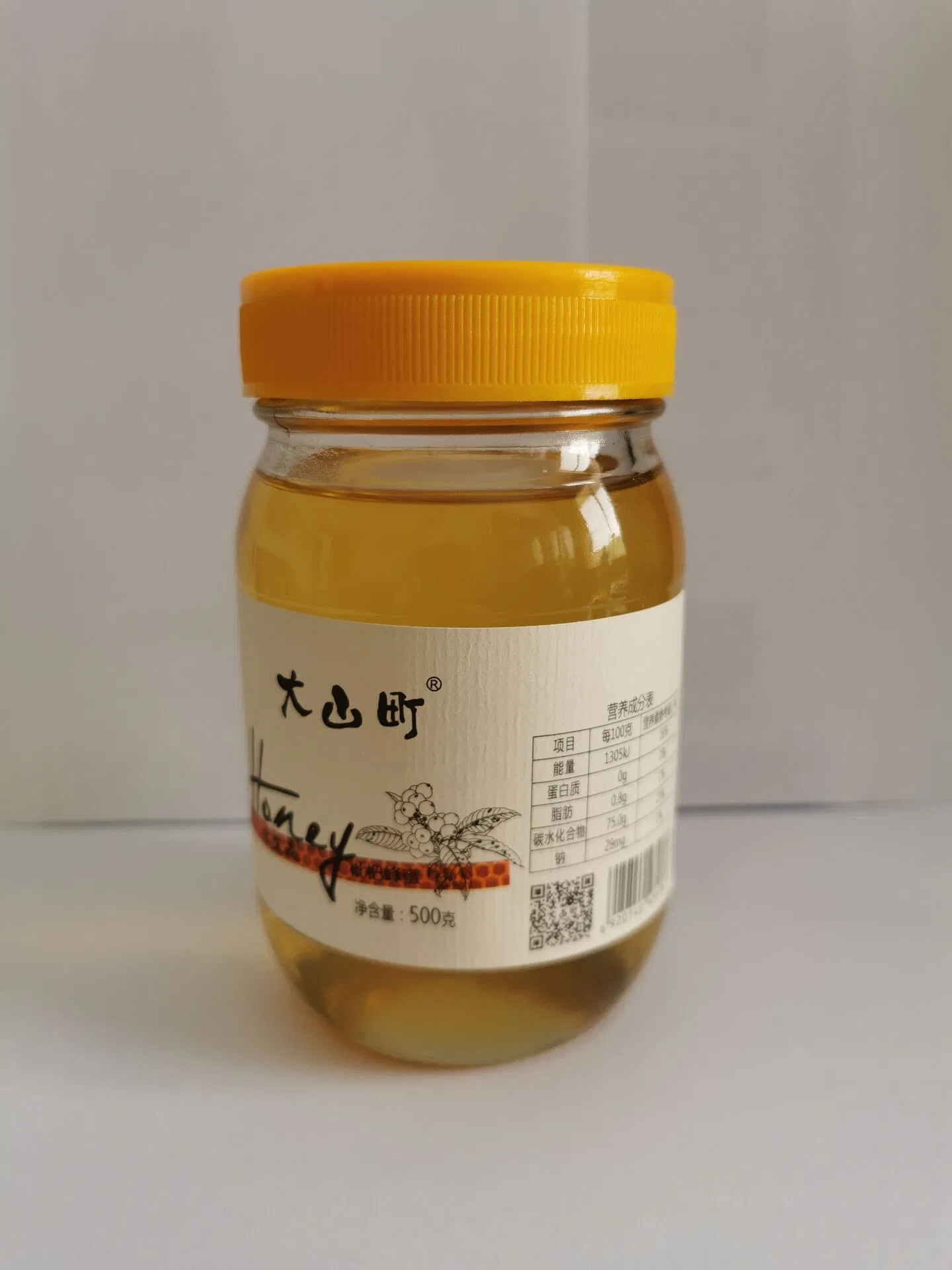 Relieve Cough and Moistening Lung Loquat Honey