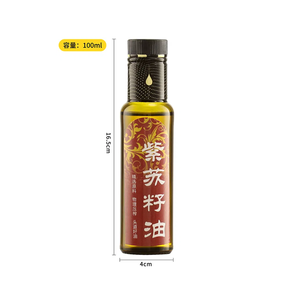 Amber Color Goods in Stock Cooking Oil Bottle 100ml 250ml 500ml 750ml Food-Grade Wholesale Glass Olive Oil Bottle