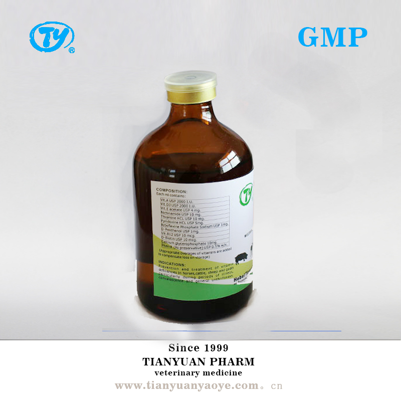 Veterinary Medicine Drug Multivitamin Injection for Pigs