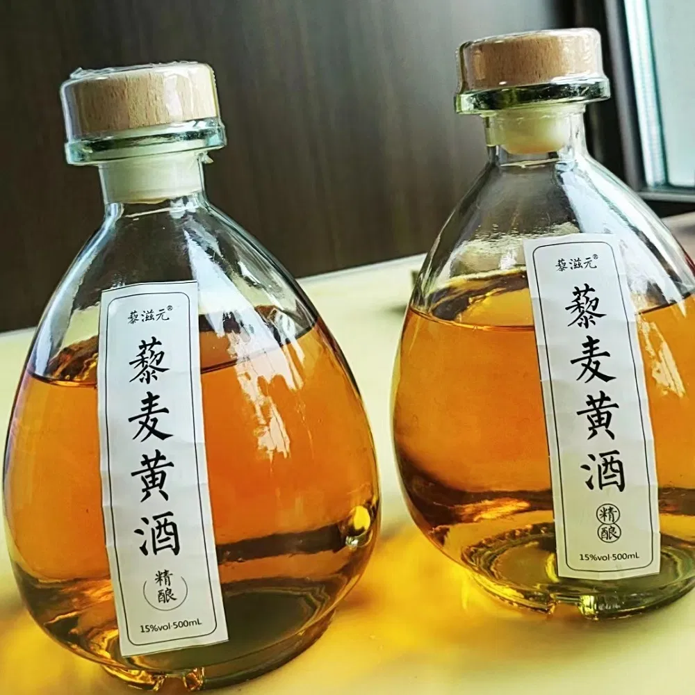 Wholesale Top Quality Yellow Wine