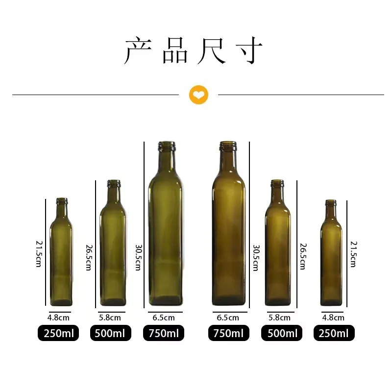 Glass Bottle Detail 3