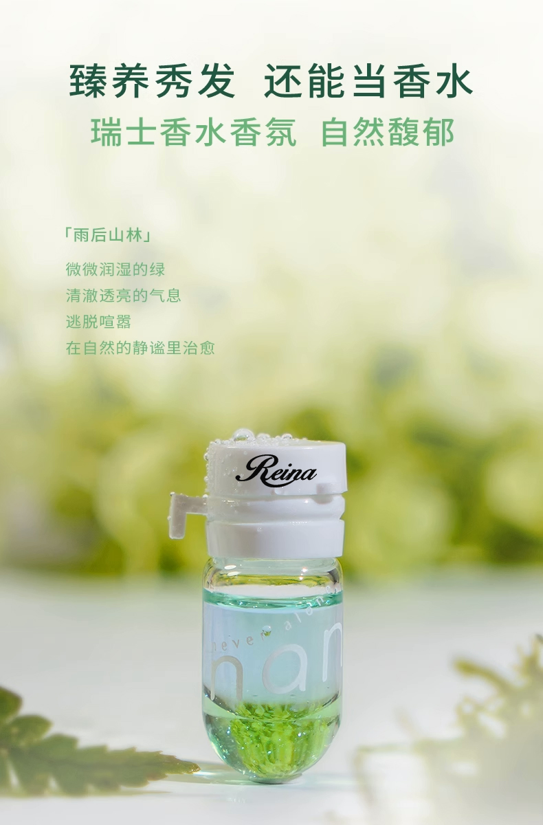 OEM ODM Hot Sale Hot Selling Beauty Hair Oil E Plant Olive Massage Oil