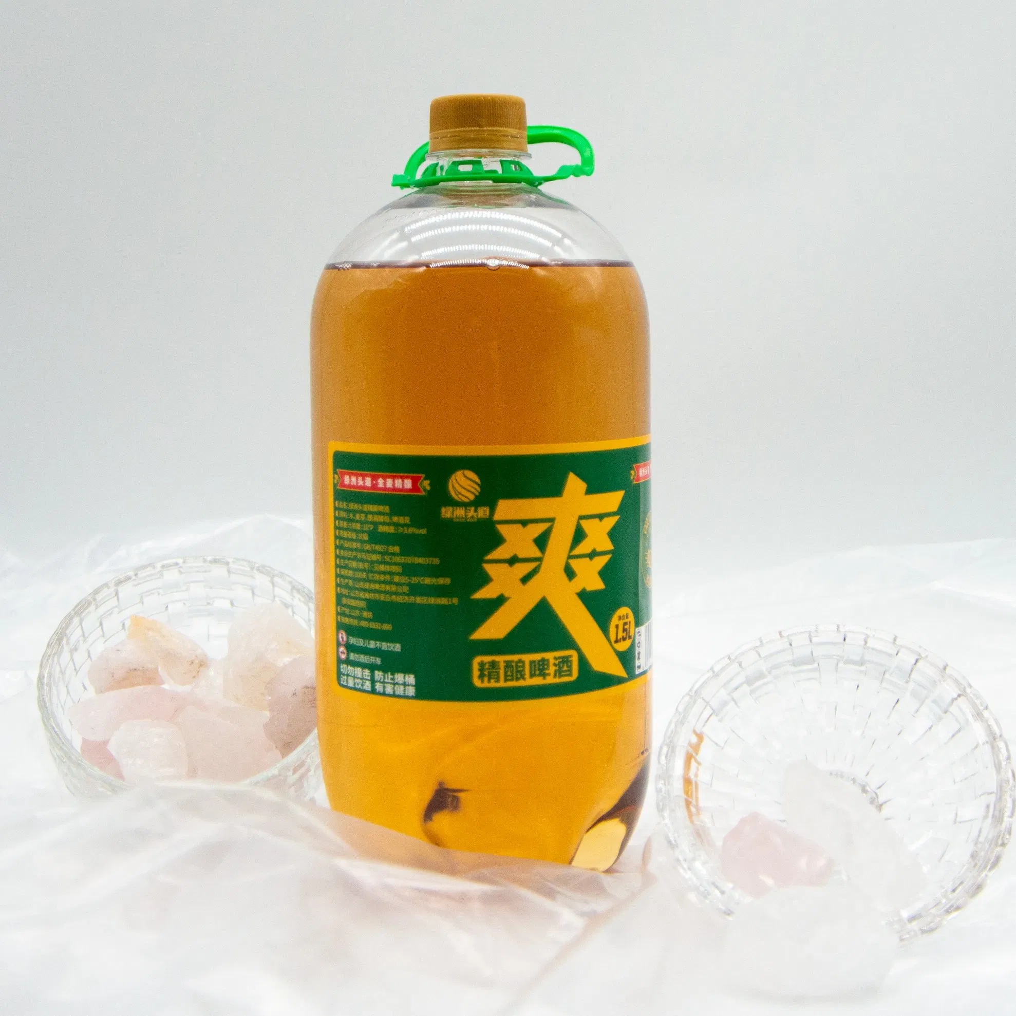 Oasis Beer Toudao Lager, Fresh From The Brewery to Your Glass