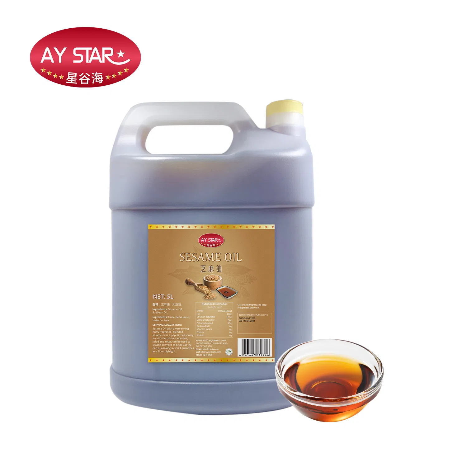 Premium Cold Pressed Blended Sesame Oil for Cooking