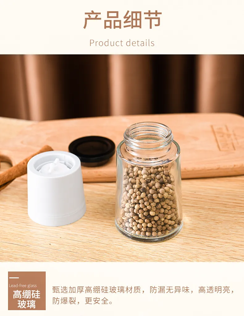 Pepper Grinder Detail 5