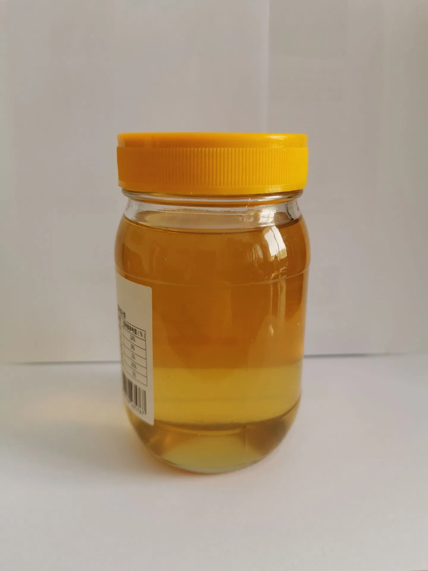 Glass Bottled Loquat Honey, Nature Honey