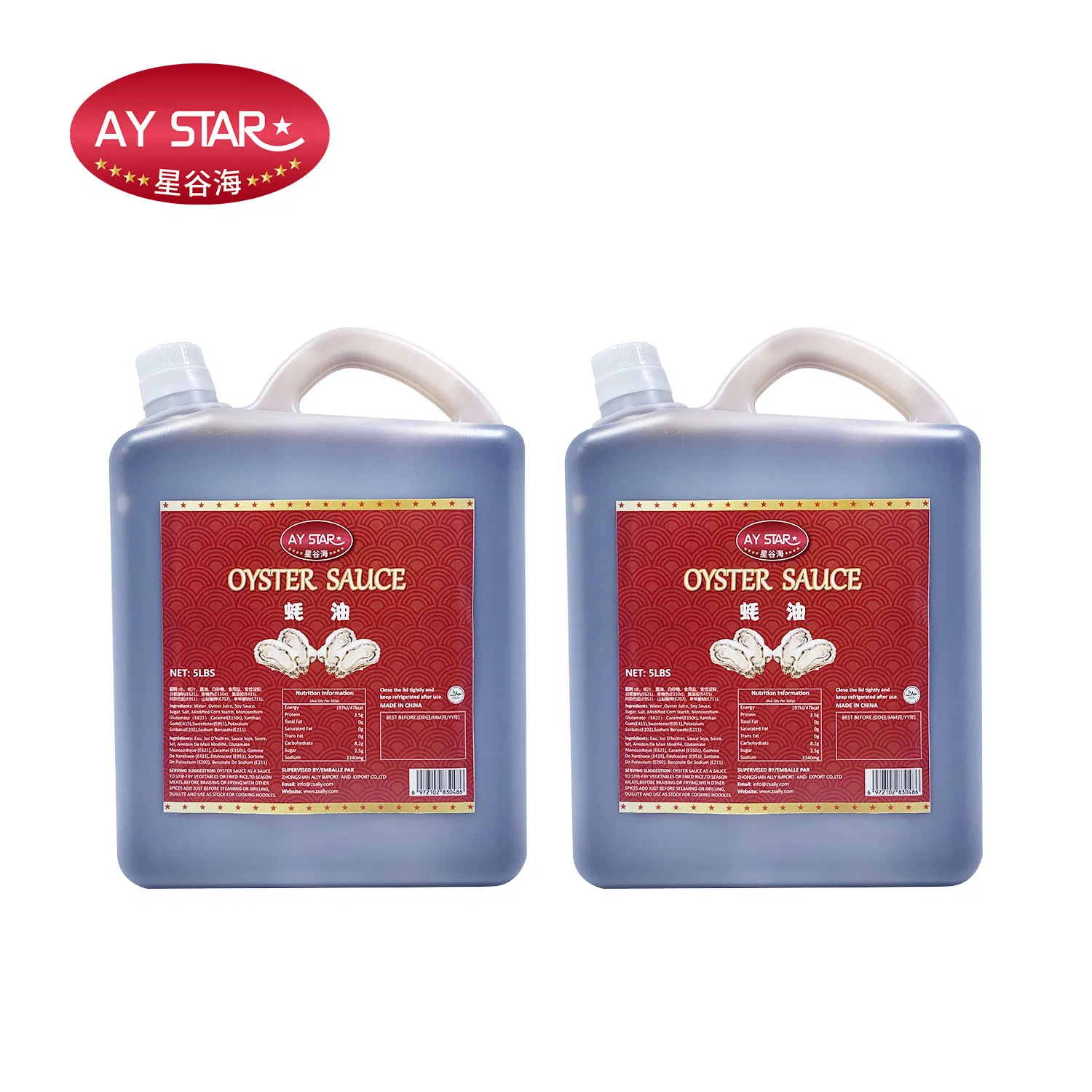 Premium Halal Certified Oyster Sauce at Competitive Prices