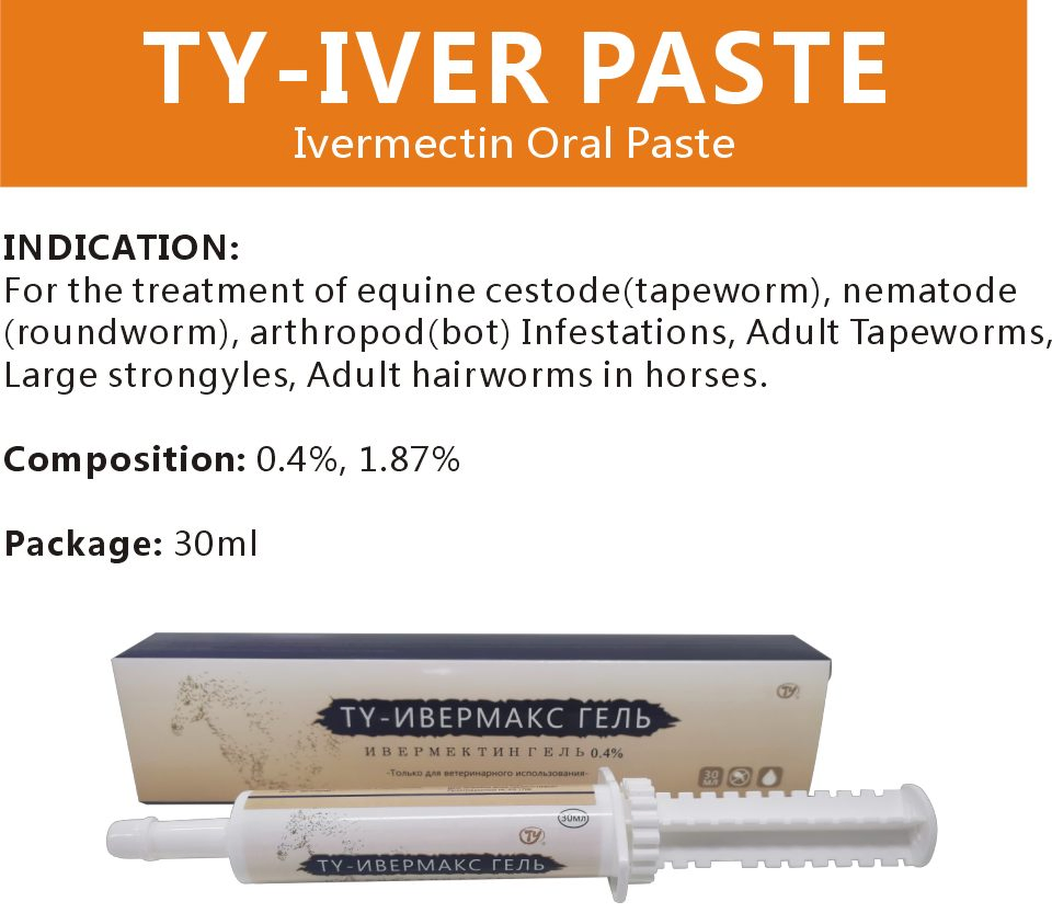 Oxytetracycline La Injection 20% with GMP Fpr Animals