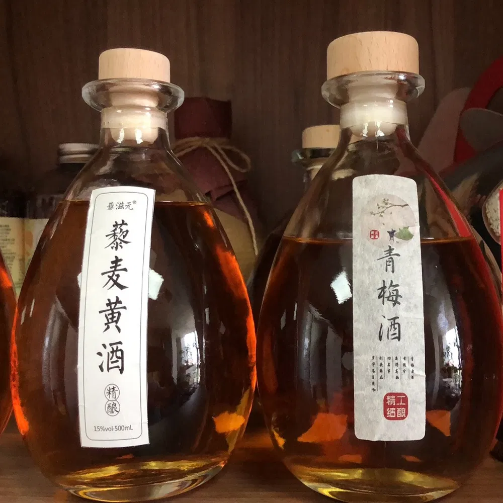 High Quality Yellow Wine 1