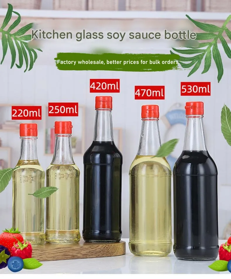 Kitchen Glass Condiment Bottle 1