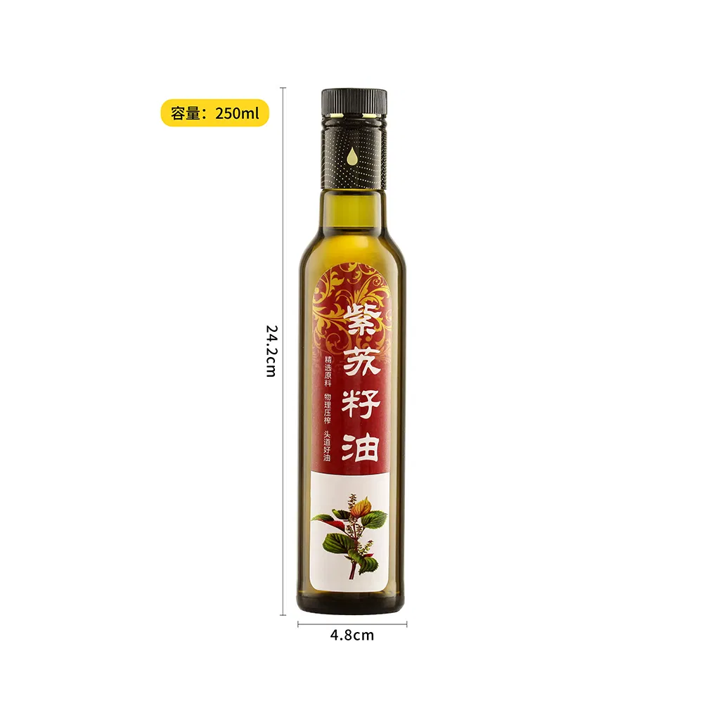 Amber Color Goods in Stock Cooking Oil Bottle 100ml 250ml 500ml 750ml Food-Grade Wholesale Glass Olive Oil Bottle