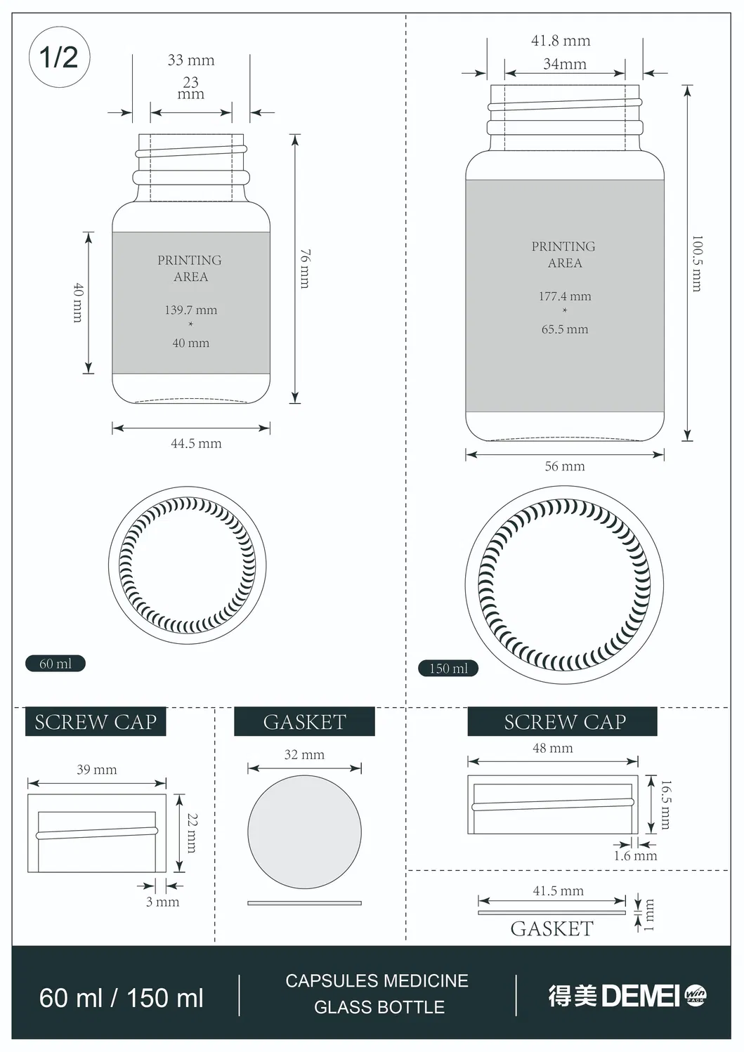 Glass Capsule Bottle 6