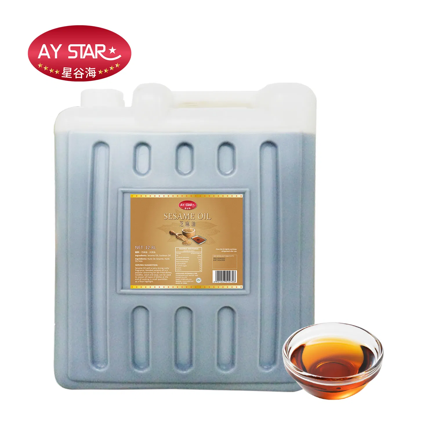 Premium Cold Pressed Blended Sesame Oil for Cooking