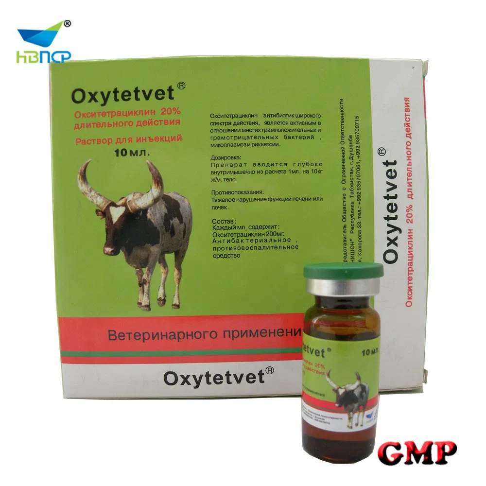 Veterinary Medicine Oxytetracycline Injection 5%, 10%, 20%, 30%