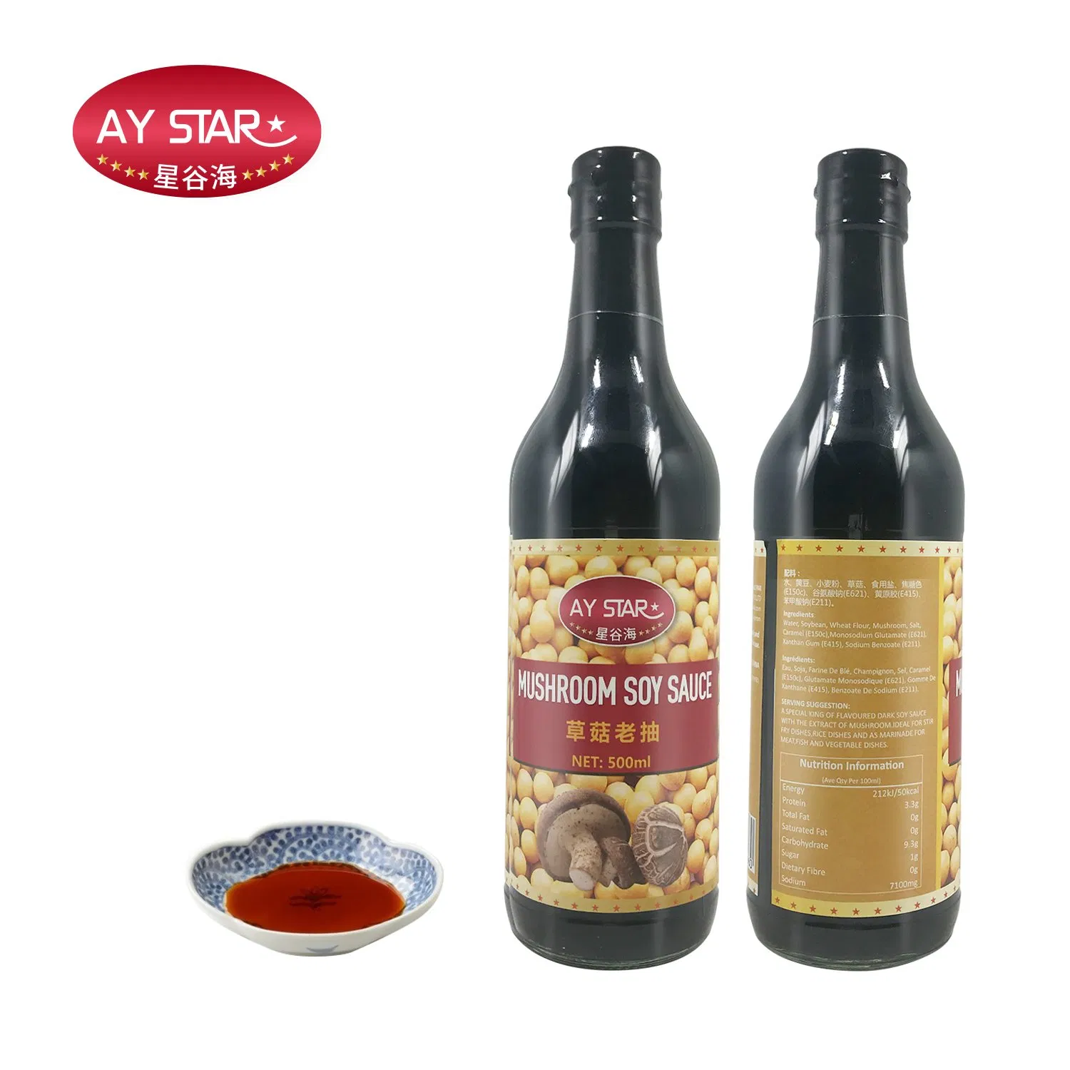 Traditional Glass Bottle Superior Shiitake Halal Mushroom Dark Soy Sauce