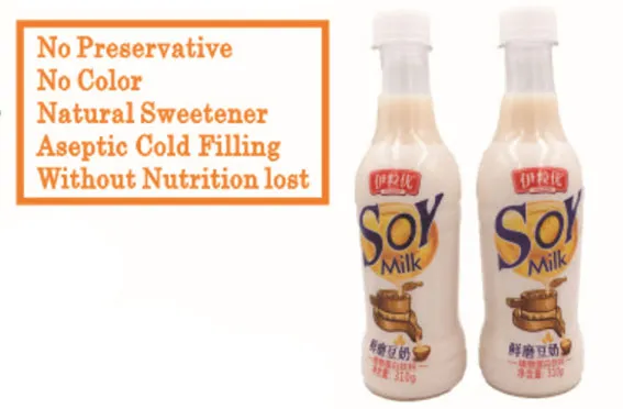 Aseptic Cold Filling