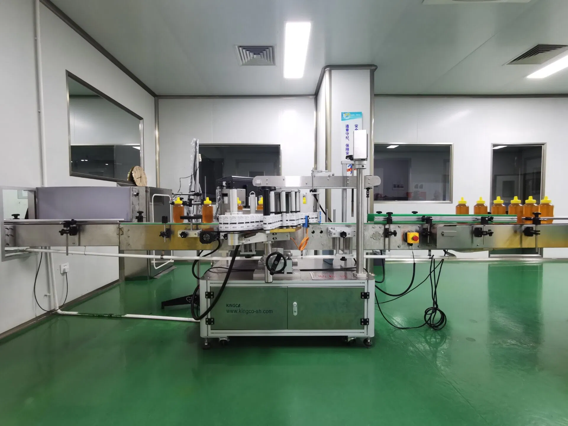 Wedding Honey, Marriage Honey, Pure Honey, Natural Honey