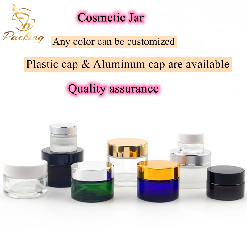10g 15g 20g 30g 50g 100g Colored Clear Amber Blue Green Black Frosted Cosmetic Jar with Shiny Gold Silver Caps for Cosmetic Cream