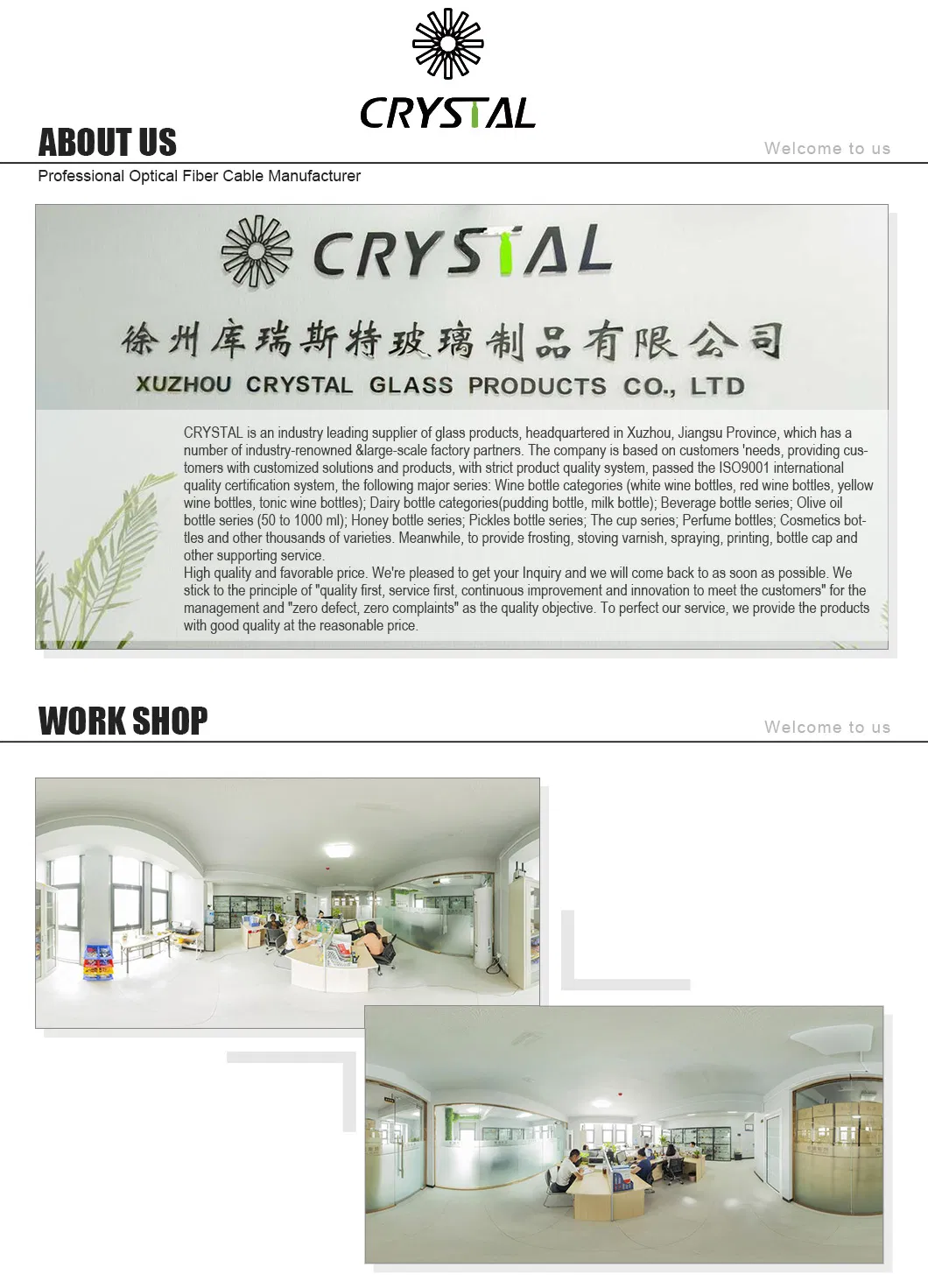 Screw Cap Glass Bottle