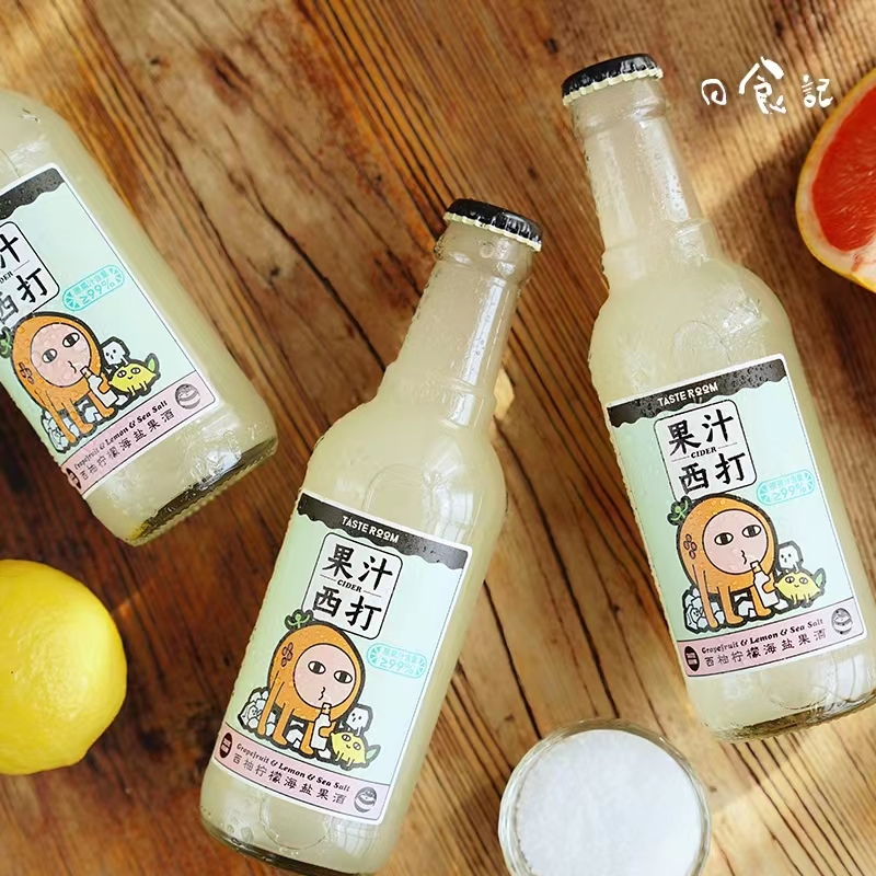 OEM Glass Bottle 230ml Alcoholic Beverage Grapefruit &amp; Sea Salt Cider/ Fruit Beer/Hard Seltzer