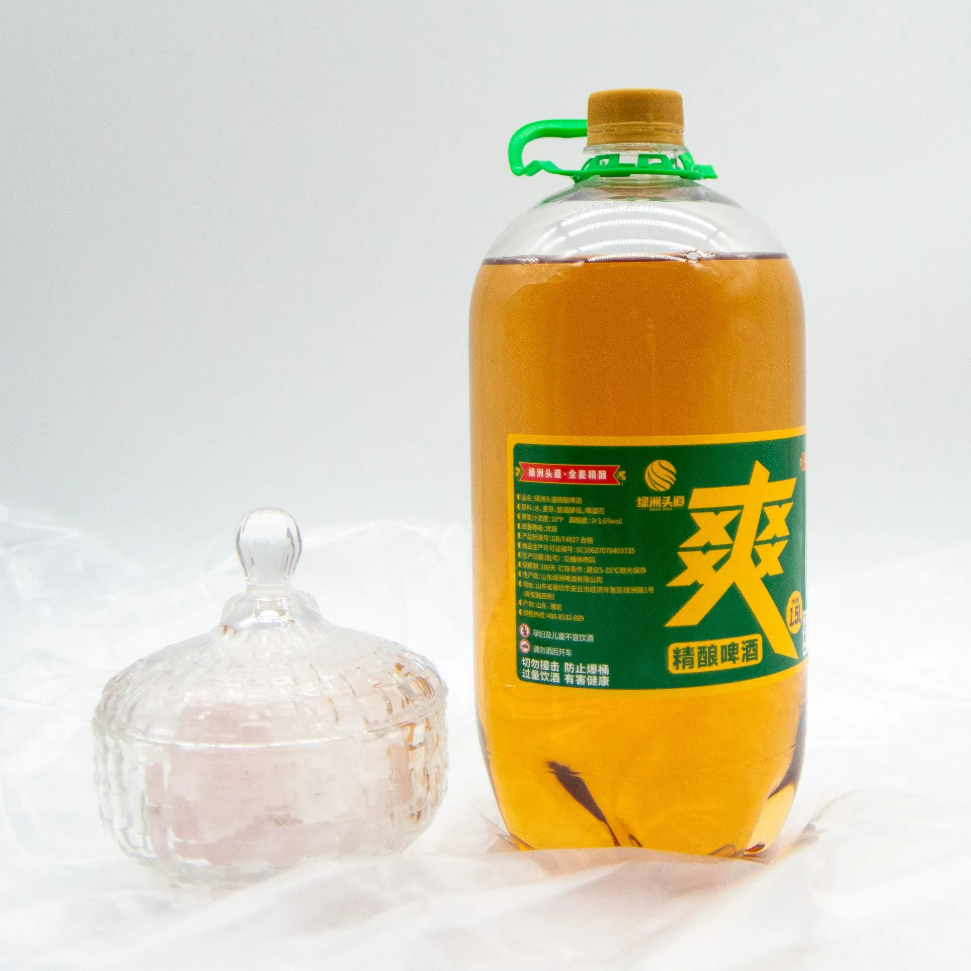 Oasis Beer Toudao Lager, Fresh From The Brewery to Your Glass