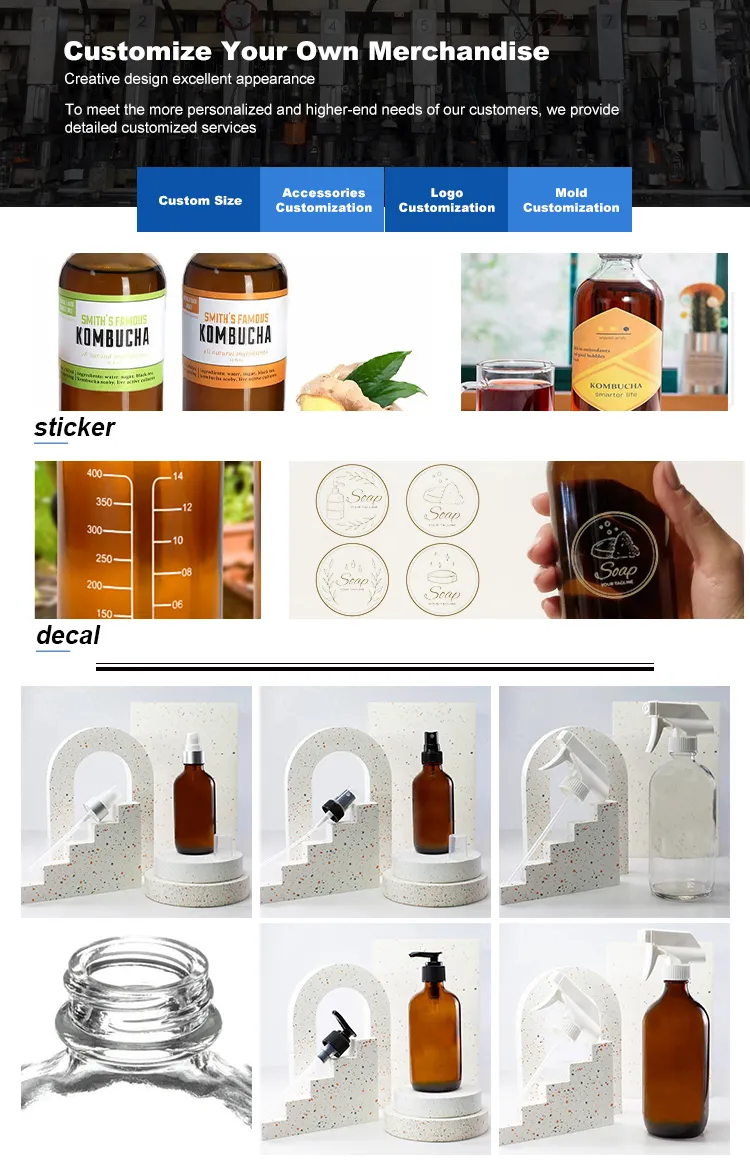 Cosmetic Bottle Detail 3