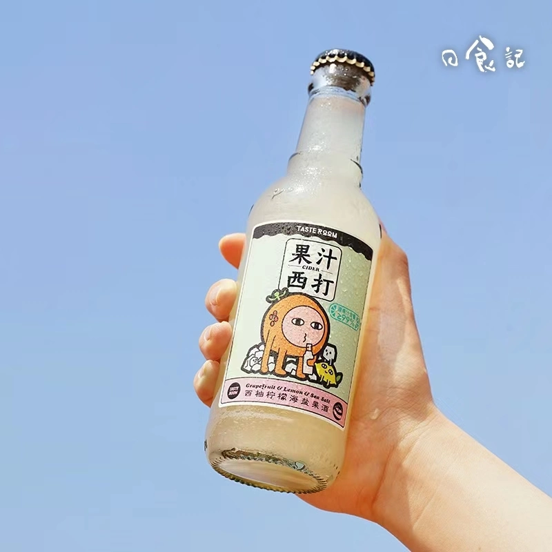 OEM Glass Bottle 230ml Alcoholic Beverage Grapefruit &amp; Sea Salt Cider/ Fruit Beer/Hard Seltzer