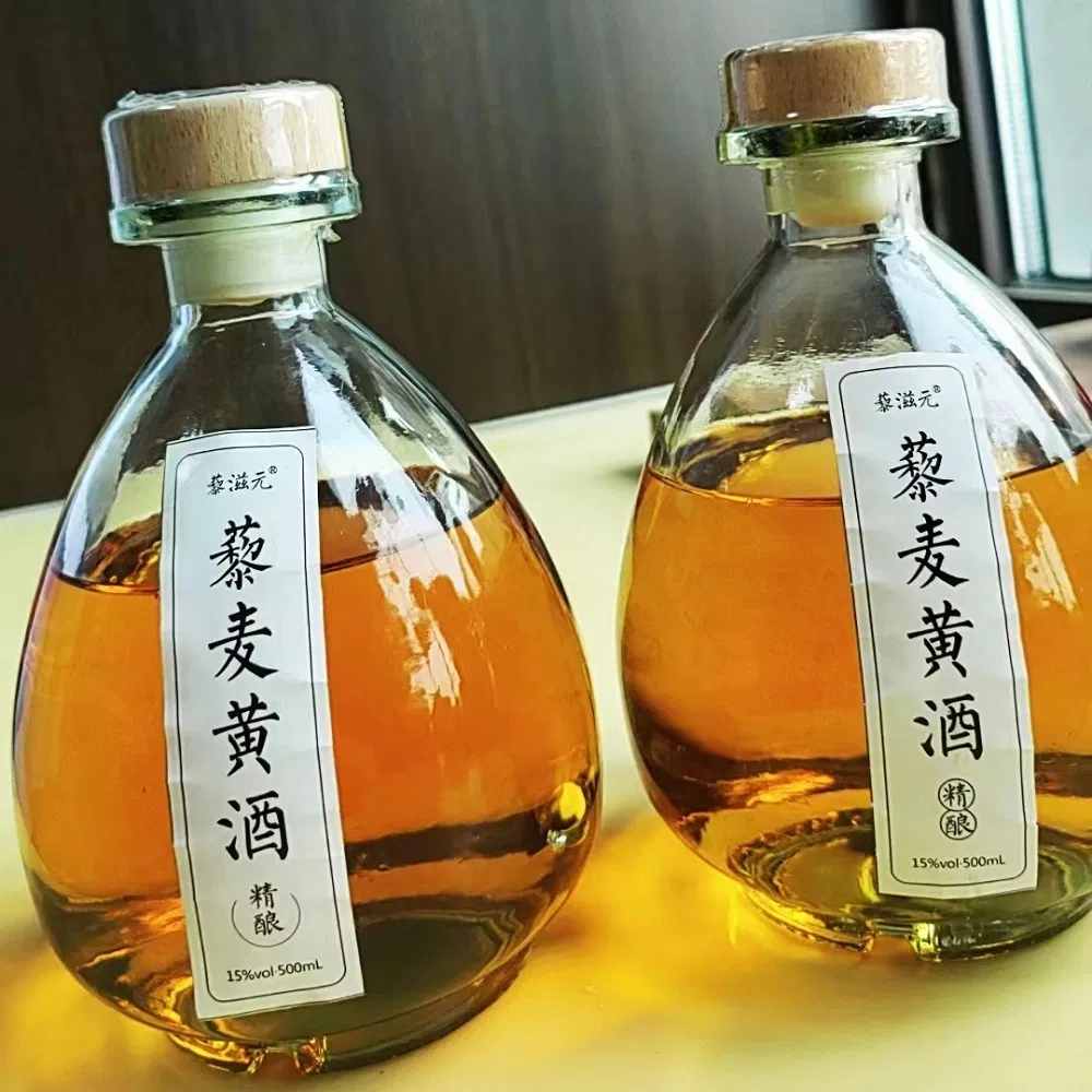 Wholesale High Quality Yellow Wine