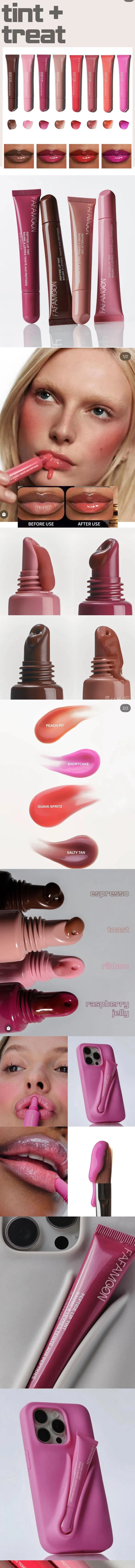 Peptide Lip Tint Details