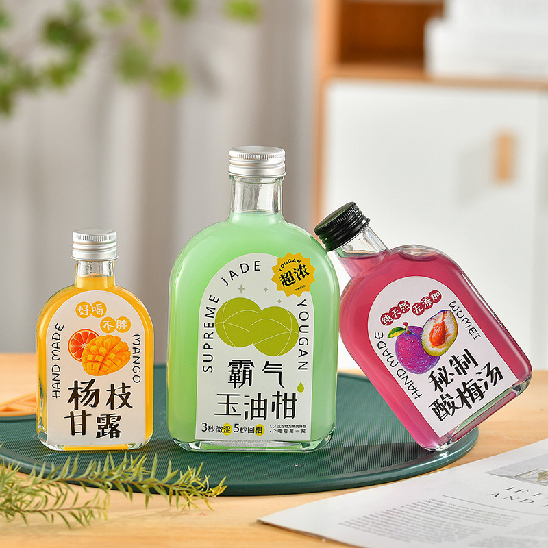 250ml Small Flat Glass Bottles for Wine, Juice, Cold Brew Tea, Milk Tea, and Coffee Concentrate Dispensing.