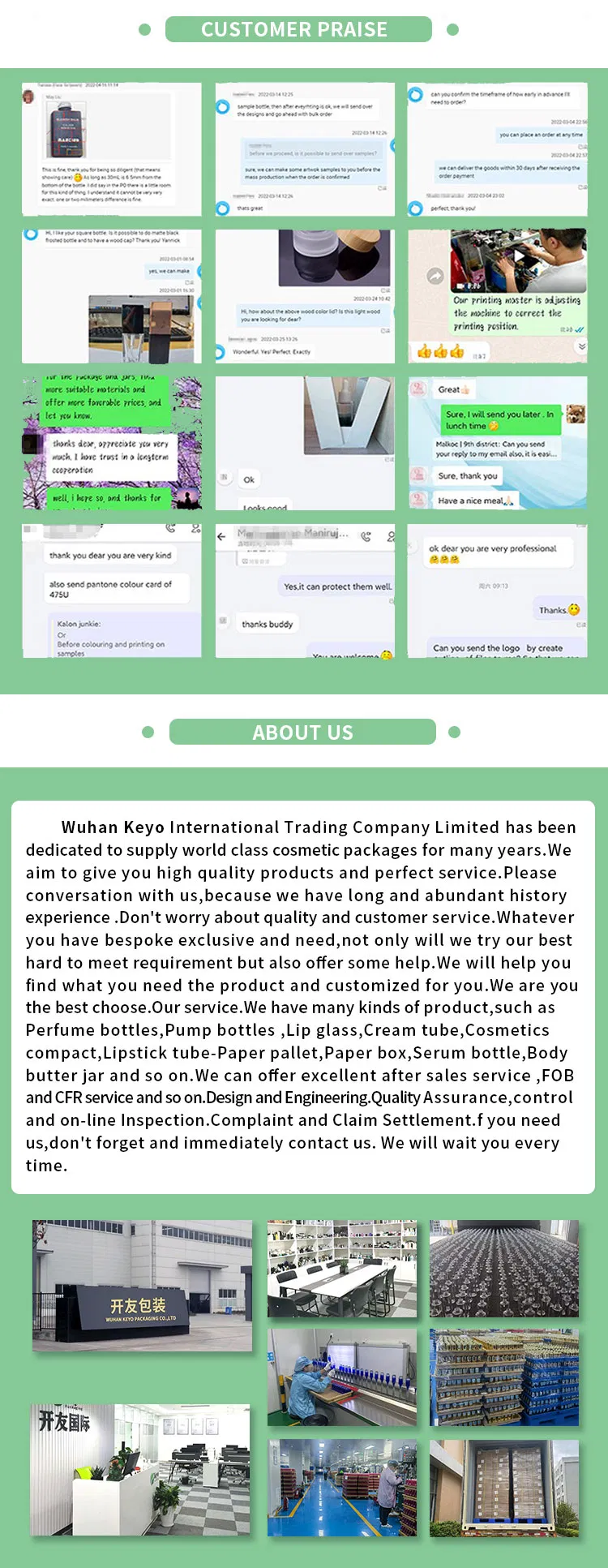 Product Specification View