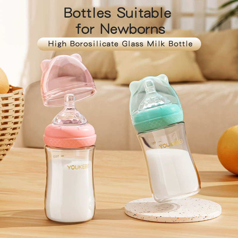 Glass Baby Milk Bottle 80ml 160ml Clear Sippy Baby Training Bottle