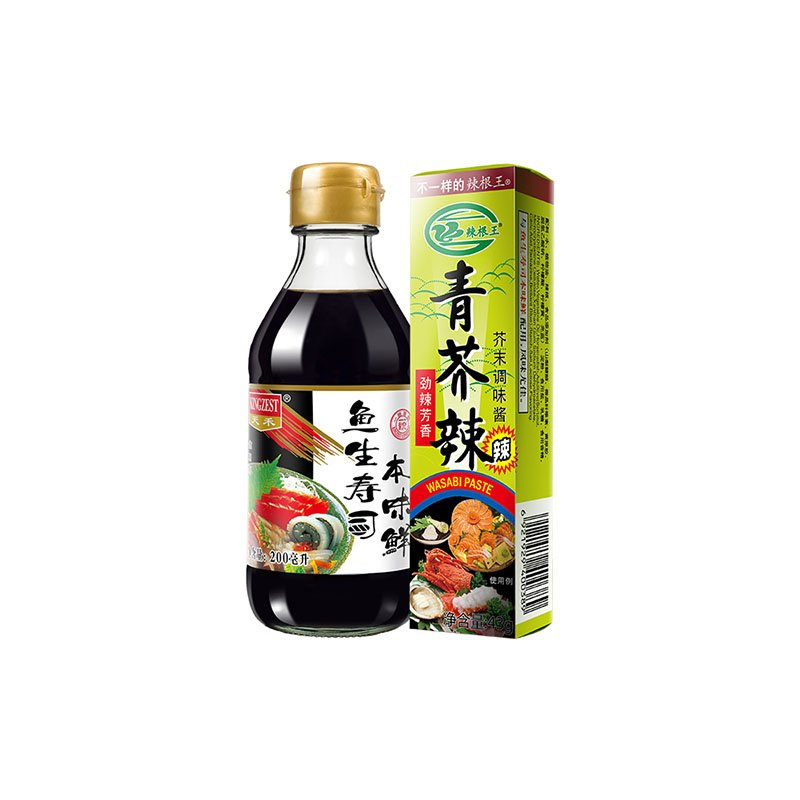 Bottle Glass Solid Soy Soya Sauce Halal Soy Sauce