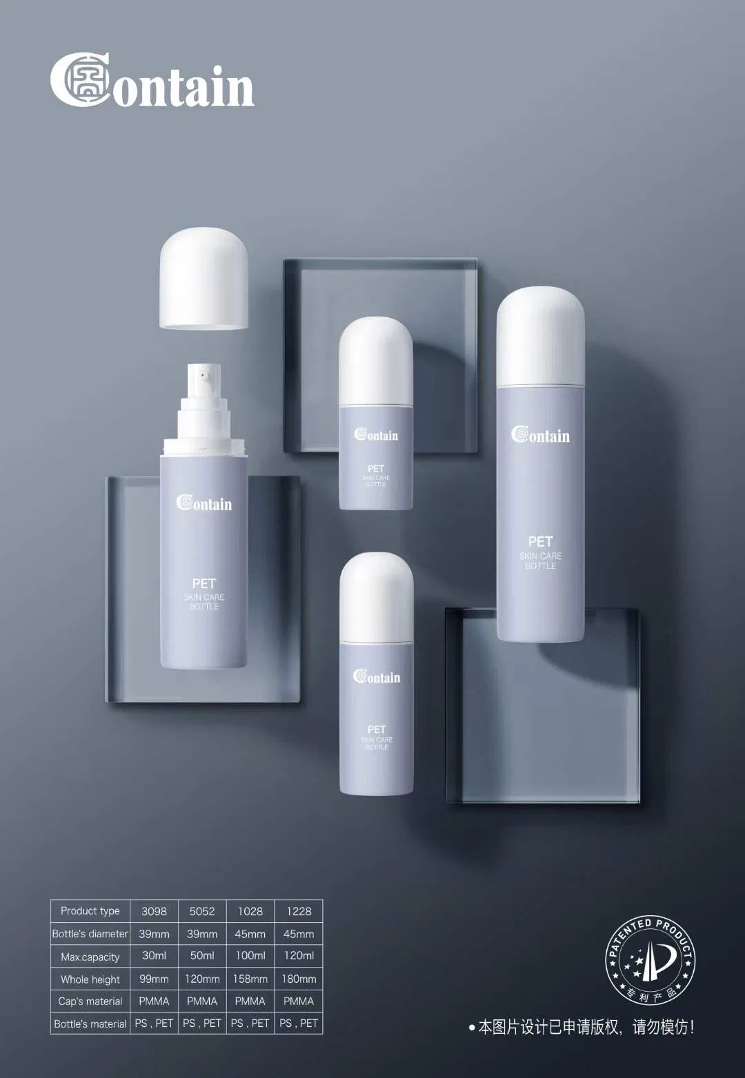 High Quality Wholesale PS Pet Material Plastic Cosmetic Cream Lotion