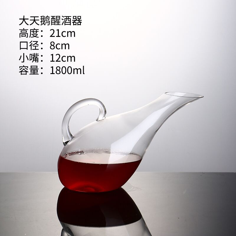 Wholesale Luxury 1000ml Crystal Glass Rotating Red Wine