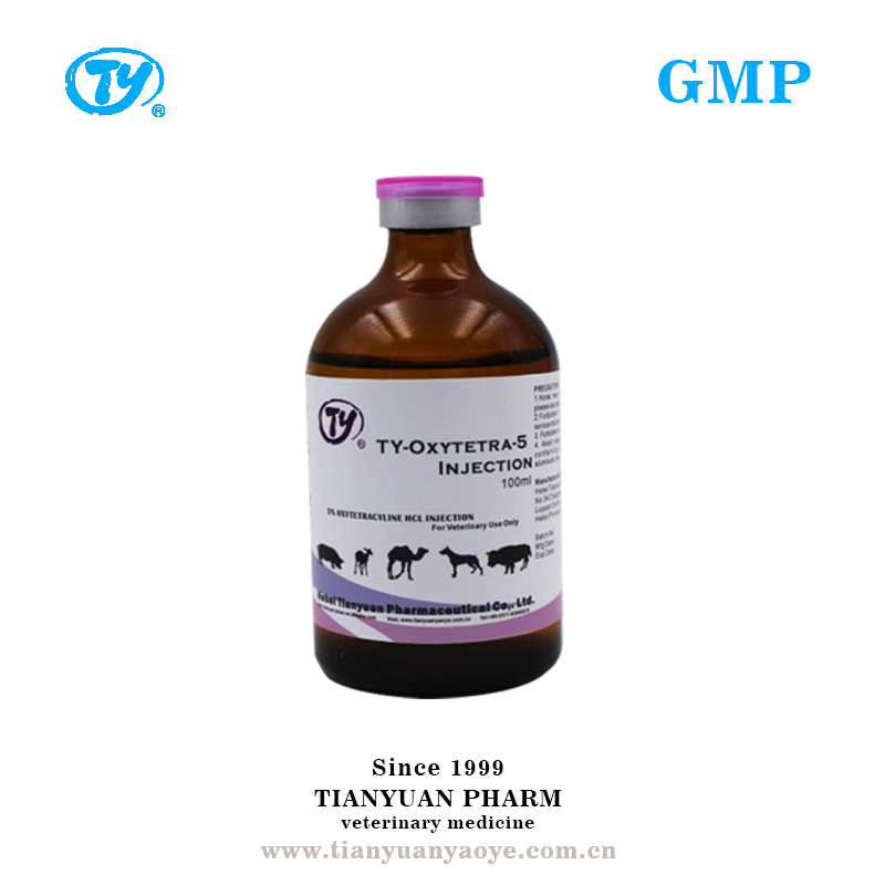 Oxytetracycline Injection 50ml 100ml Anti-Inflammatory Veterinary Medicine
