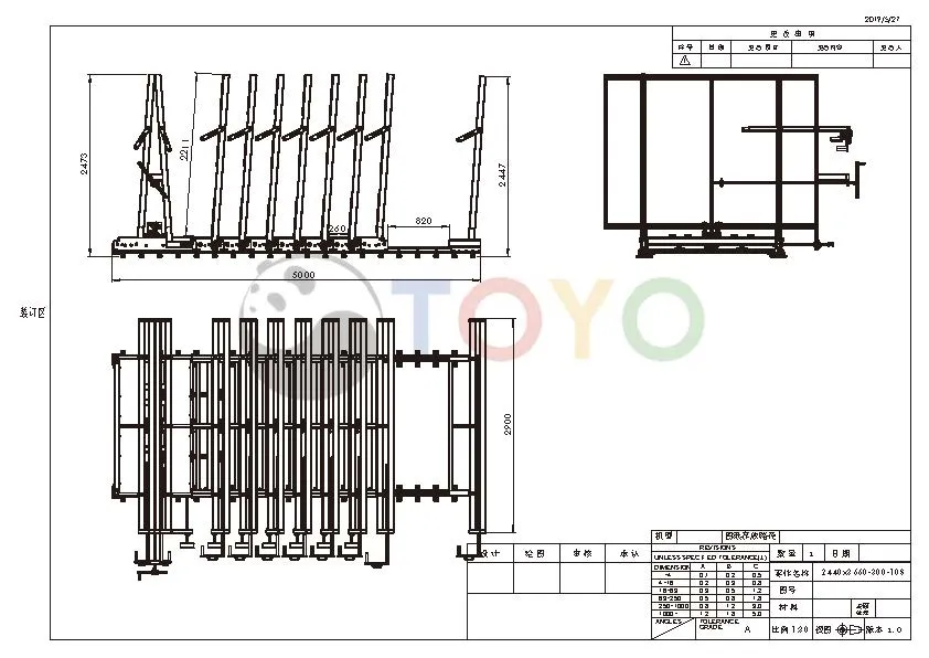 Glass Storage Rack System