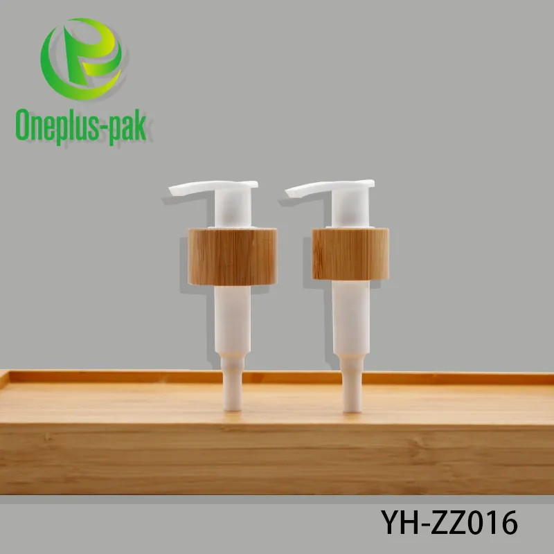 Lotion Pump Bamboo 2