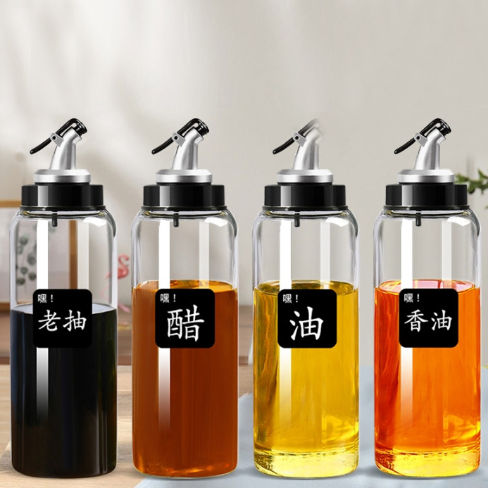 Automatic Open 200ml 300ml 500ml Glass Oil Can with Leakproof Screw Cap Kitchen Soy Sauce Vinegar Seasoning Jar