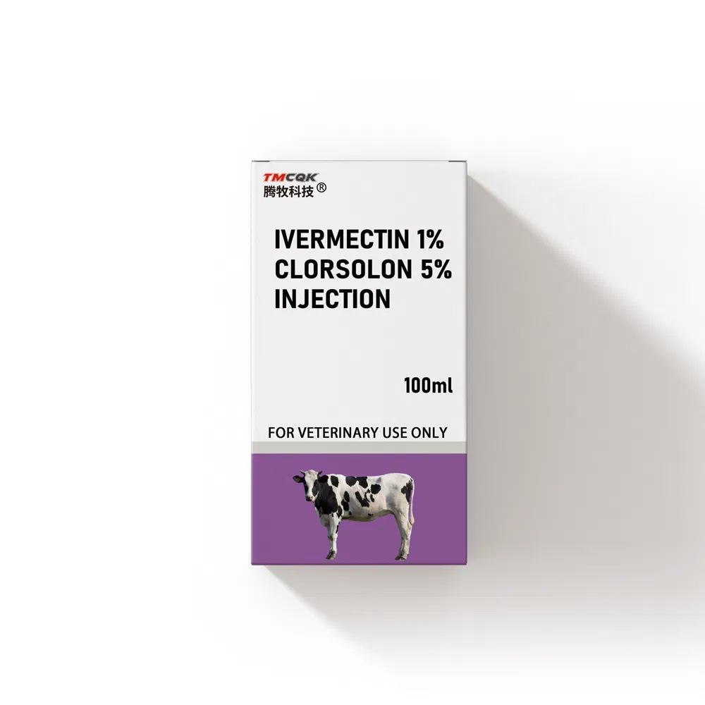 Veterinary Medicine 1% Ivermectin and 5% Clorsulon Injection, 100 Ml Glass Bottle Liquid Solution, Suitable for Cattle, Pigs, Horses, Goats