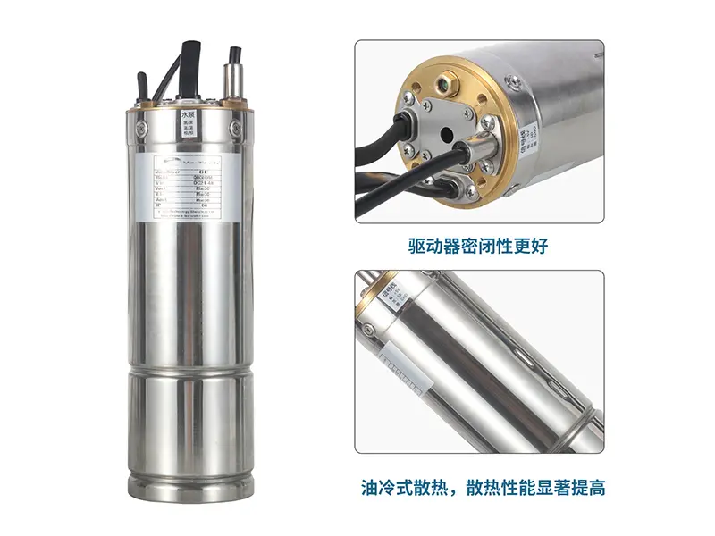 High-Quality Servo Submersible Pump Manufacturers, Manufacturer
