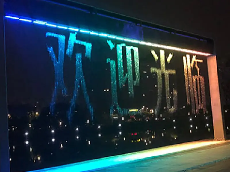 High-Quality Digital water curtain--customized service Manufacturers, Manufacturer