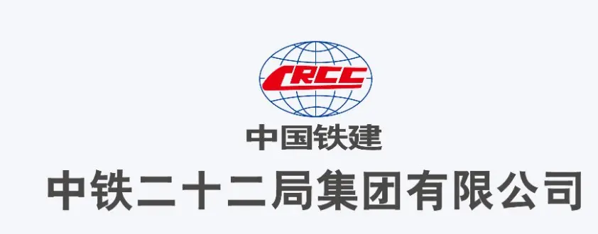 Strategic Partner 5